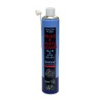 パワーアップジャパン株式会社  P321 ブレーキパーツクリーナー 840ml 自転車 送料無料 一部地域は除く