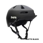 BERN バーン NINO 2.0 ニーノ MATTE BLACK マットブラック ヘルメット 国内正規品 自転車 送料無料 一部地域は除く