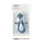 SCHWALBE ハイプレッシャー リムテープ 1本(袋入)/20インチ用/18mm幅/18-406 自転車