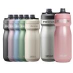 ショッピングボトル CAMELBAK キャメルバック PODIUM STAINLESS ポディウム ステンレス 18oz 530ml ボトル 自転車 送料無料 一部地域は除く