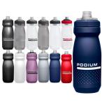 ショッピングキャメル CAMELBAK キャメルバック PODIUM ポディウム 0.62L 21OZ ボトル 自転車 送料無料 一部地域は除く