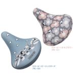 aile エール ルカラーチャリCAP PEANUTS サドルカバー 自転車 ゆうパケット/ネコポス送料無料