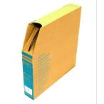 シマノ SIS-SP41 アウターケーシングボックス(ブラック/φ4mm×50m) 送料無料 一部地域は除く