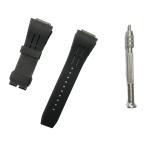 時計ベルト、ストラップ、ラバーベルト単品、バックル無し、交換工具付き。（HAOFA1913シリーズ用）