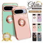 Google ピクセル9a ケース リング付き ピクセル8a 9 pro 7a 8 7 6a スマホケース スマホリング ピクセル 9a 8a 7a カバー 耐衝撃 グリッティア シズカウィル