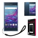エクスペリア XZ / XZs SO-01J SOV34 601SO ケース カバー TPU ケース ソフト ケース 高透明 衝撃吸収 端末保護 ストラップ付 SONY スマホ カバー