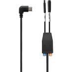 Type-C中継ケーブル PRD60/PRD60C/PR998/PR998C用 L字型 横向き