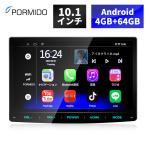 ショッピングカーナビ ディスプレイオーディオ カーオーディオ 10.1インチ ワイヤレス carplay/android auto/ミラーリング カーナビ 1din Android10 8コア 4GB+64GB PORMIDO PRA101