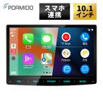 ディスプレイオーディオ カーオーディオ 10.1インチ ワイヤレス carplay/android auto/ミラーリング 2DIN 高精細QLED液晶パネル bluetooth PORMIDO PRA102