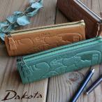 ショッピングペンケース ペンケース 本革 かわいいアニマル柄 ダコタ Dakota アニマーレ 動物パズル 0030202