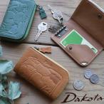 ショッピングメッセージカード無料 キーケース 小銭入れ付き ミニ財布 かわいいアニマル柄 ダコタ Dakota アニマーレ 動物パズル 0030204