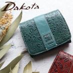 二つ折り財布 かぶせ Dakota ダコタ 財布 ミモザ ボックス型小銭入れ イタリア製牛革 本革 0030250 0031210 動画あり
