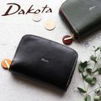 二つ折り財布 外付けラウンドファスナー小銭入れ Dakota ダコタ チェルキオ イタリアンレザー 0030521 動画あり
