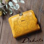 ショッピングがま口 がま口 二つ折り財布 パンチング Dakota ダコタ ディクラッセ 0031404