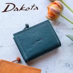 二つ折り財布 牛革 Dakota ダコタ ピアッタ 0031531 動画あり