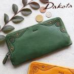 薄マチ長財布 ラウンドファスナー 花模様 クラシカル Dakota ダコタ マーゴット 0031604