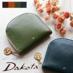 ショッピングメッセージカード無料 二つ折り財布 ラウンドファスナー ボックス型小銭入れ 馬蹄 開運 チャーム バケッタレザー 半円型 Dakota ダコタ ラフィナート 0031742