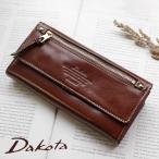 長財布 ゴート革 小銭入れ付き Dakota ダコタ モデルノ 0035089