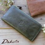 長財布 L字ファスナー 薄型 薄マチ Dakota ダコタ コラッジョ イタリアンレザー 0036443 0030943 動画あり