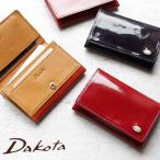 名刺入れ カードケース ミニ財布 Dakota ダコタ グロッソ エナメルレザー イタリア製牛革 0036468