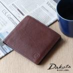 ダコタ 二つ折り財布 薄型 軽量 小銭入れなし Dakota BLACK LABEL ブラックレーベル フリムジー  0620031