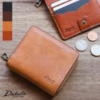 ショッピングウエスタン 二つ折り財布 ラウンドファスナー小銭入れ 牛革 経年変化 バケッタレザー ウエスタンブーツ Dakota BLACK LABEL ブラックレーベル ハイデ 0620252 動画あり