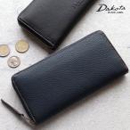 ダコタ 長財布 ラウンドファスナー Dakota BLACK LABEL ブラックレーベル バシレウス 日本製 0625413