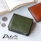 二つ折り財布 Dakota ダコタ BLACKLABEL 