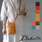 スマホポーチ 縦型ミニショルダー 小さい コンパクト Dakota ダコタ アミューズ 本革 1032467