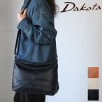 ショッピングダコタ ショルダーバッグ 斜め掛け Dakota ダコタ ボンドゥー ソフトレザー 軽量 牛革 本革 1034910