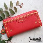 L字ファスナー長財布 革かがり ステッチ 花 jocomomola ホコモモラ タルタ 5380184 レディース 牛革 本革 ギフト プレゼント 動画あり