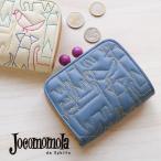 二つ折り財布 外付け小銭入れ がま口 アニマル 犬 ネコ 刺繍 キルティング jocomomola ホコモモラ レティーロ 5380231 レディース 牛革 本革 ギフト プレゼント