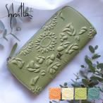 L字ファスナー長財布 花柄 sybilla シビラ ソンブラ 5470444 レディース 牛革 本革