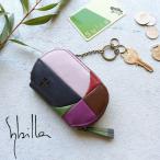 ミニ財布 小銭入れ キーケース キーフック付き パスケース パッチワーク マルチカラー アート 牛革 sybilla シビラ カミーノ 5470506 動画あり