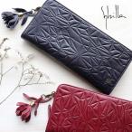 長財布 ラウンドファスナー 幾何学 花 レザーチャーム フリンジ 牛革 sybilla シビラ ノクトゥルノ 5470531