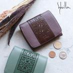 二つ折り財布 ボックス型小銭入れ 琥珀 レーザーカット sybilla シビラ アンバール 5470580