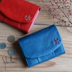 ショッピングメッセージカード無料 二つ折り財布 かぶせ 刺繍 パンチング 花 ワンポイント sybilla シビラ ラーナ 本革 馬革 牛ヌメ革 5471171