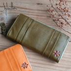 ショッピングメッセージカード無料 ラウンドファスナー長財布 刺繍 パンチング 花 ワンポイント sybilla シビラ ラーナ 本革 馬革 牛ヌメ革 5471173