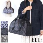  сумка "Boston bag" 2WAY двойной руль легкий легкий путешествие .. женский ELLEp Limo a дорожная сумка 6433006 оригинал принт нейлон × кожзаменитель 