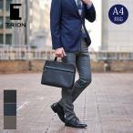 ショッピングメッセージカード無料 薄マチブリーフ 38cm TRION トライオン バッグ AL112 ドキュメントケース A4 本革 グラブレザー クッション入り ALFA