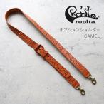 ショッピングショルダーストラップ ショルダーストラップ 3cmバックルメダリオン CAMEL オプションパーツ ロビタ robita anyam nya(アニャムニャ) 本革 牛革 AN-9008 動画あり