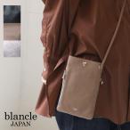  Mini плечо смартфон плечо сумка blancle blank re плечо .. наклонный .. натуральная кожа телячья кожа легкий свет кожа сделано в Японии женский мужской простой режим bc1398