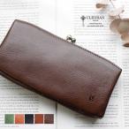 財布 がま口長財布 CLEDRAN クレドラン NOM PURSE LONG WALLET 本革 ロングウォレット CL2305 動画あり