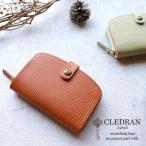 CLEDRAN クレドラン RAY レイ