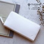 ショッピングギャルソン CLEDRAN クレドラン TOUR トゥール ラウンドファスナー長財布 ギャルソン財布 本革 牛革 日本製 CL3270