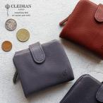 ショッピングラッピング無料 二つ折り財布 CLEDRAN クレドラン GALE ガレ SEPARATE WALLET 本革 牛革 日本製 cl3630