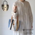 ショッピングカゴバッグ カゴバッグ ミニトート コットンジュート 麻 CLEDRAN(クレドラン)HAND&WORKS (ハンドアンドワークス) STRIPE PATTERN TOTE CL3653