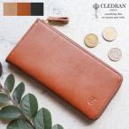 長財布 L字ファスナー CLEDRAN (クレドラン) REBO(レボ) NOTCH LONG WALLET cl3742 日本製