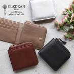 ショッピング二つ折り 二つ折り財布 CLEDRAN クレドラン TANTE（タンテ）シンプル WALLET  CL3857 日本製 レディース 牛革 本革