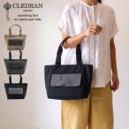 ショッピングメッセージカード無料 フラップデザイン トート 台形 ナイロン×牛革 異素材 CLEDRAN クレドラン LIMO LEATHER FLAP TOTE CL3879 日本製